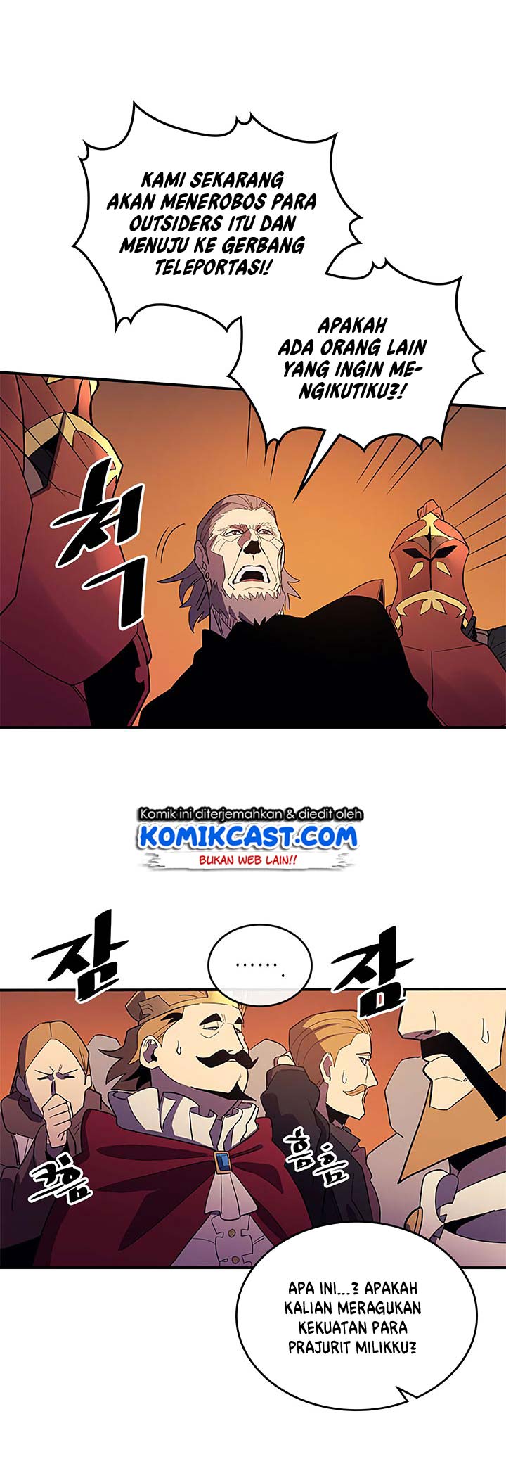 A Returner’s Magic Should Be Special chapter 81