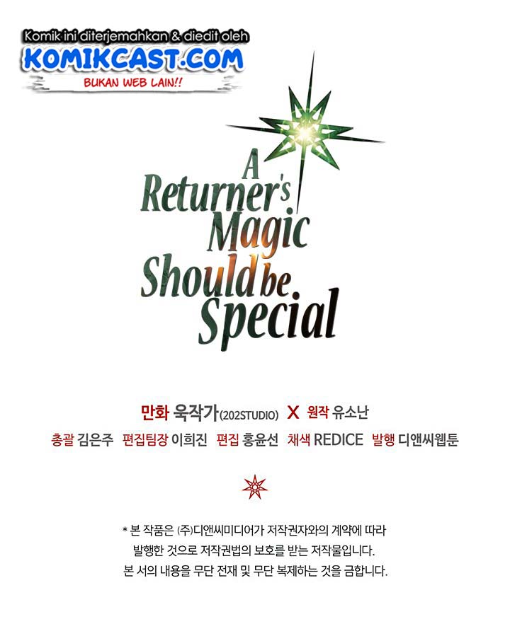 A Returner’s Magic Should Be Special chapter 81