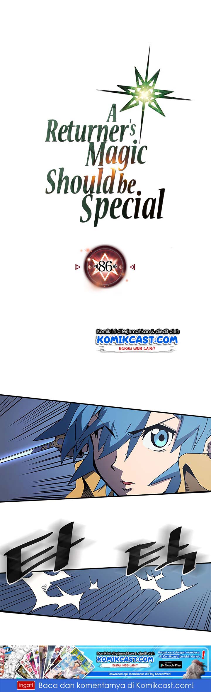 A Returner’s Magic Should Be Special Chapter 86 Bahasa Indonesia