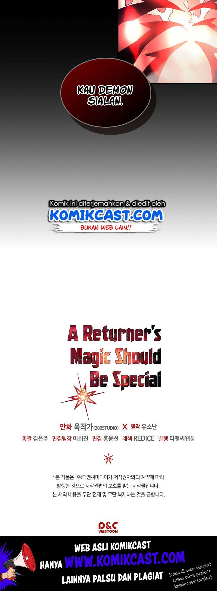 A Returner’s Magic Should Be Special chapter 91