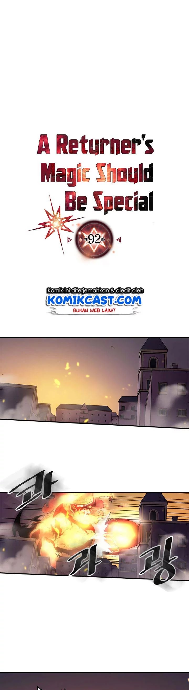 A Returner’s Magic Should Be Special chapter 92