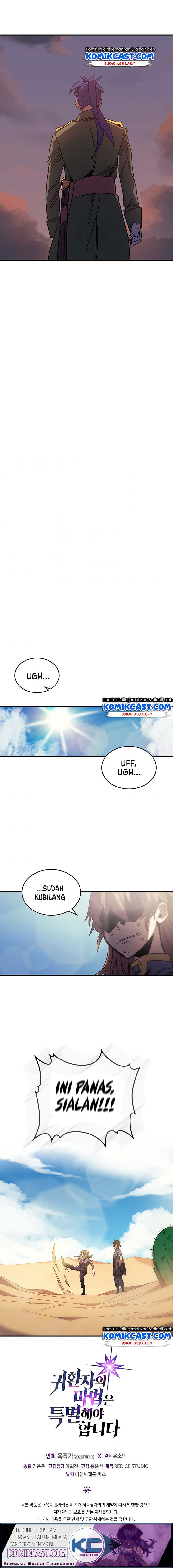 A Returner’s Magic Should Be Special chapter 125