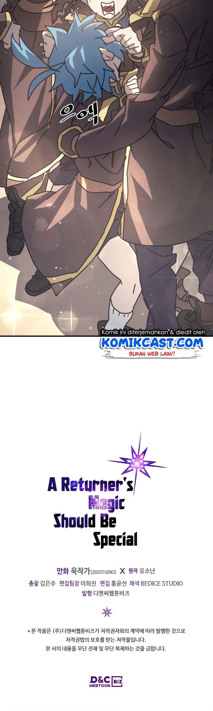 A Returner’s Magic Should Be Special chapter 132