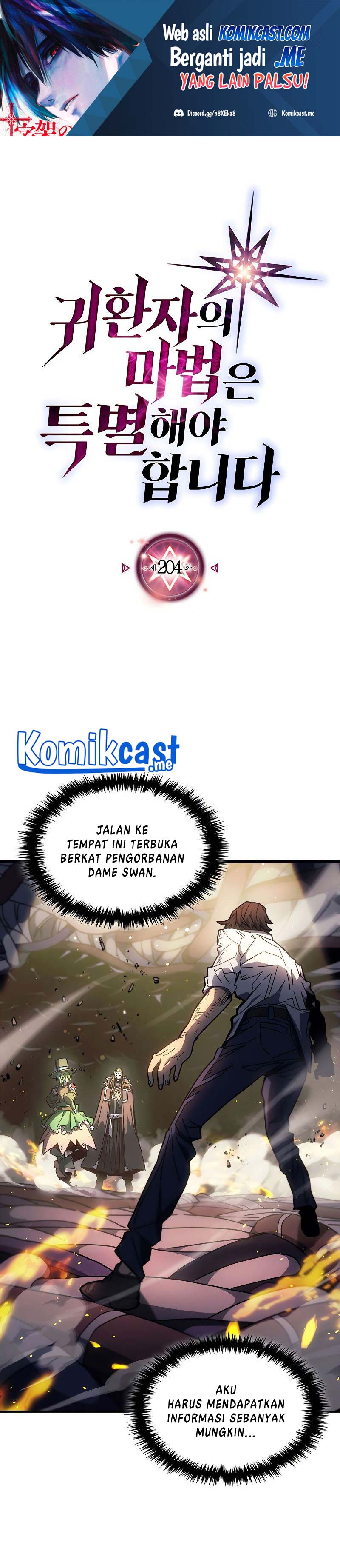 A Returner’s Magic Should Be Special chapter 204