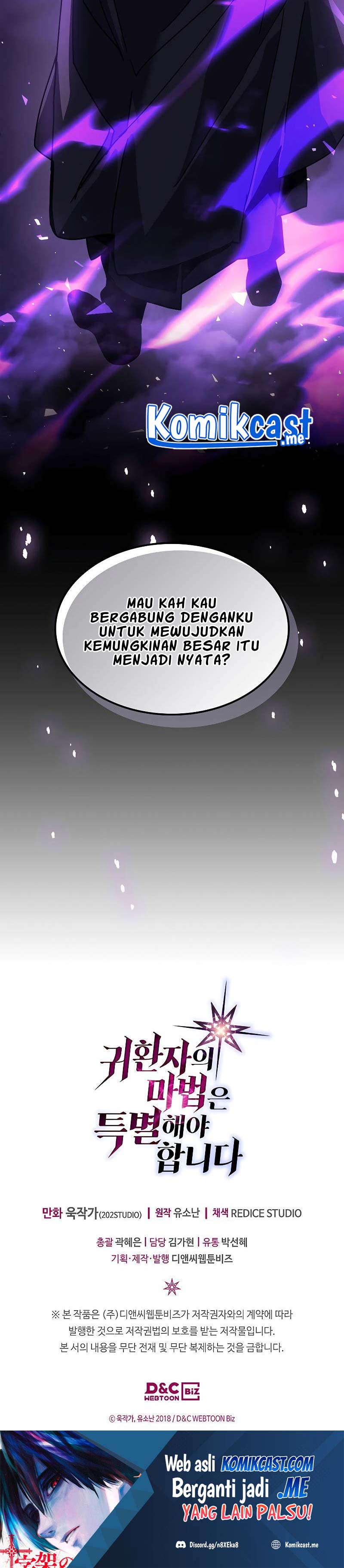 A Returner’s Magic Should Be Special chapter 204