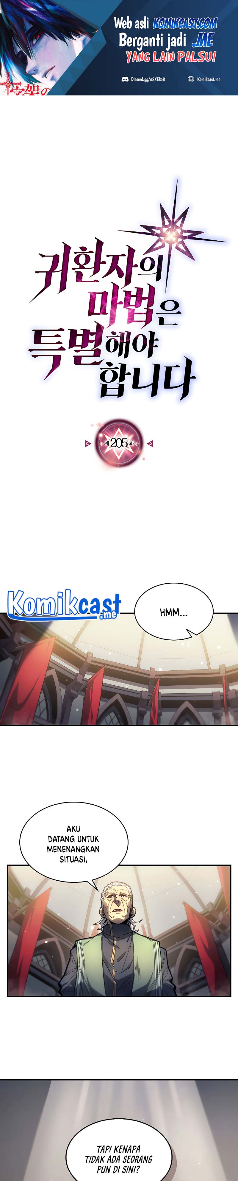 A Returner’s Magic Should Be Special chapter 205