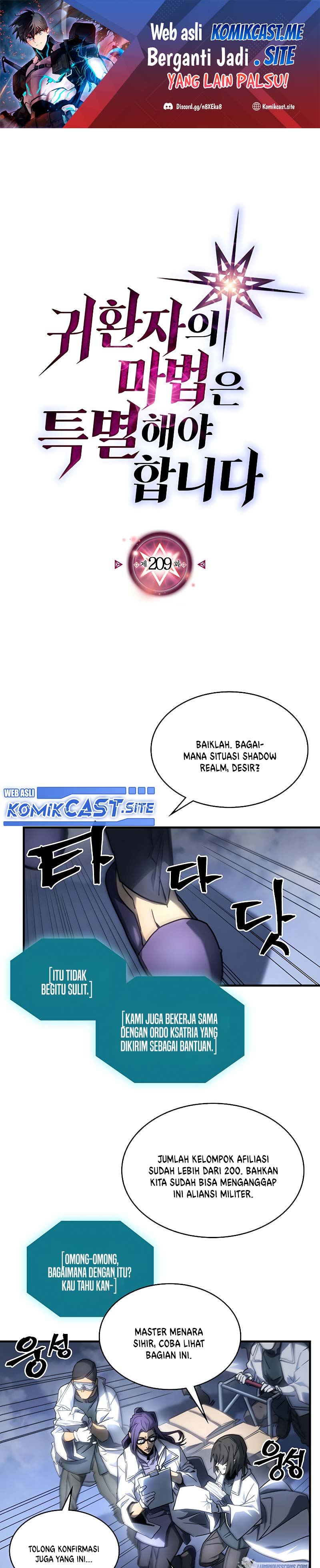 A Returner’s Magic Should Be Special chapter 209