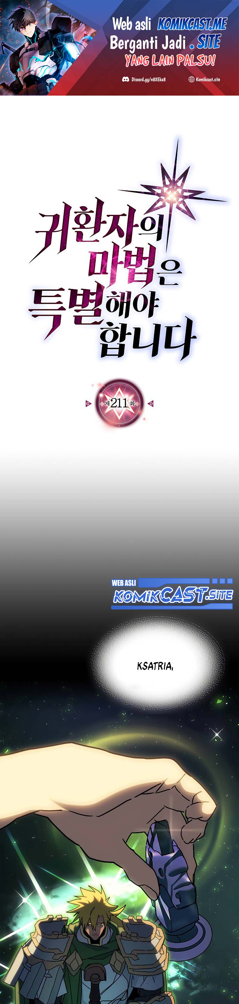 A Returner’s Magic Should Be Special chapter 211