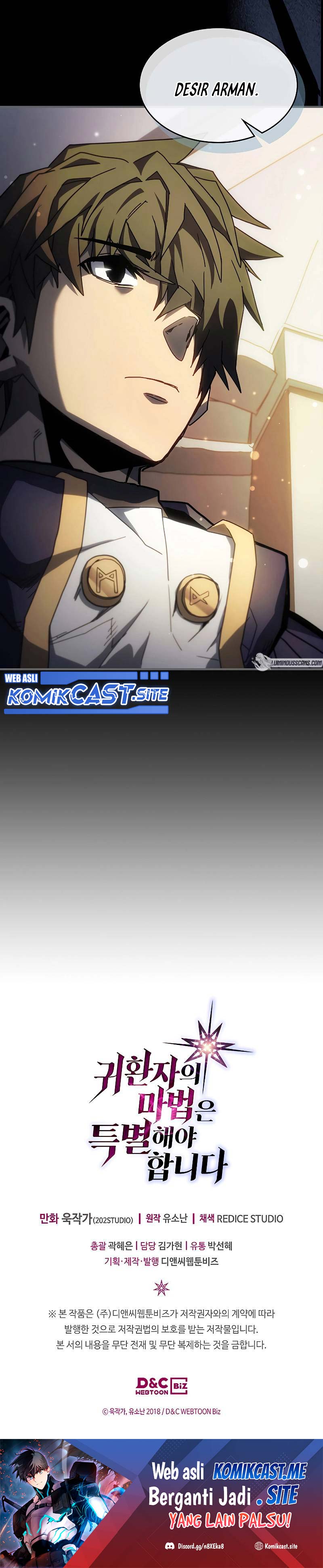 A Returner’s Magic Should Be Special chapter 211