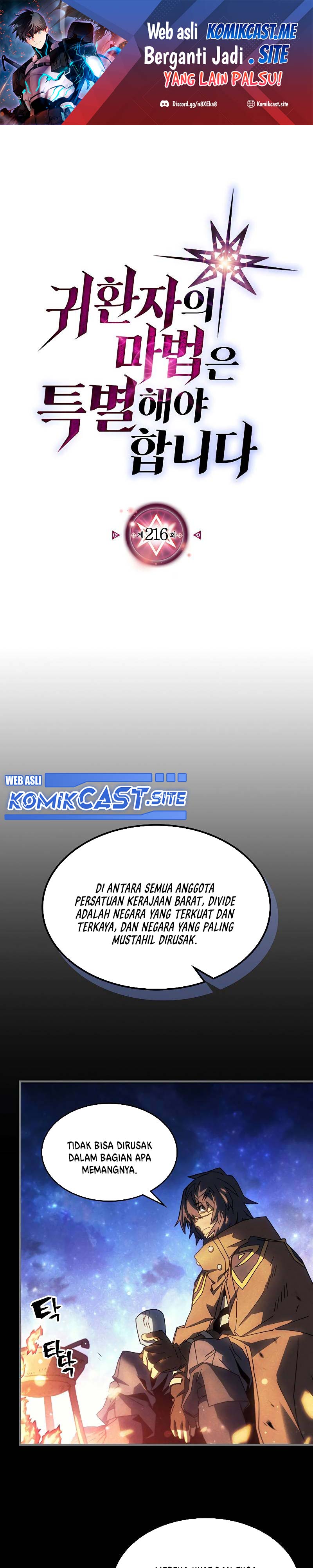 A Returner’s Magic Should Be Special chapter 216