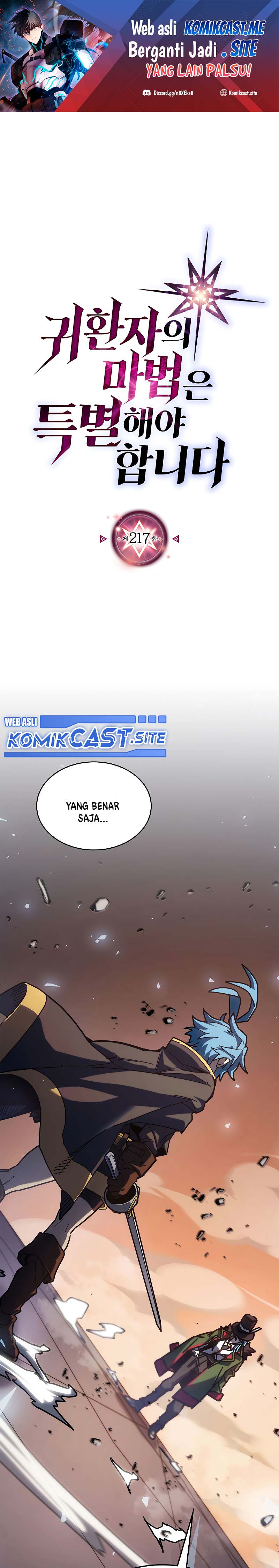 A Returner’s Magic Should Be Special chapter 217