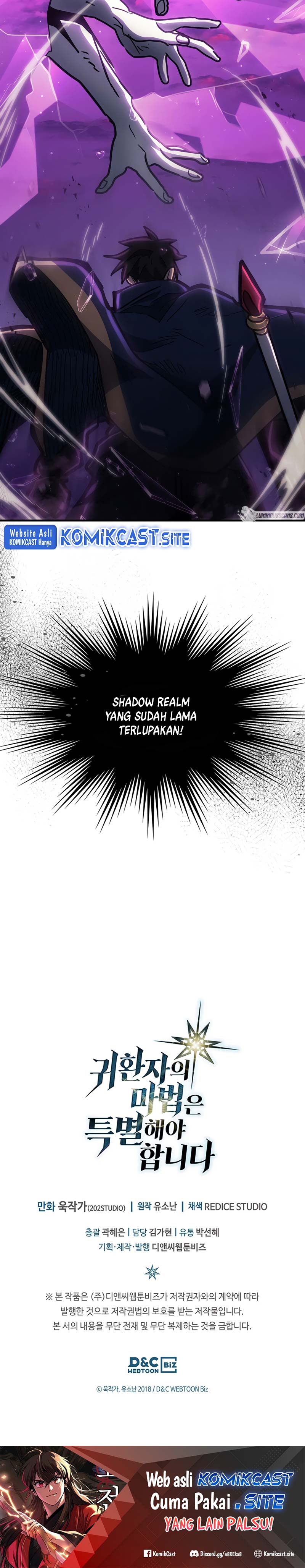 A Returner’s Magic Should Be Special chapter 220