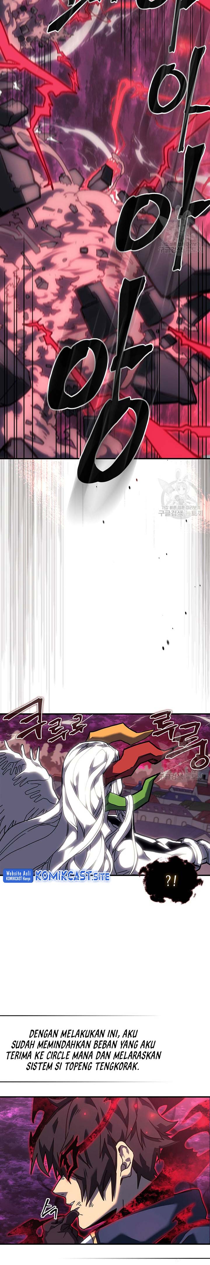 A Returner’s Magic Should Be Special Chapter 225 Bahasa Indonesia