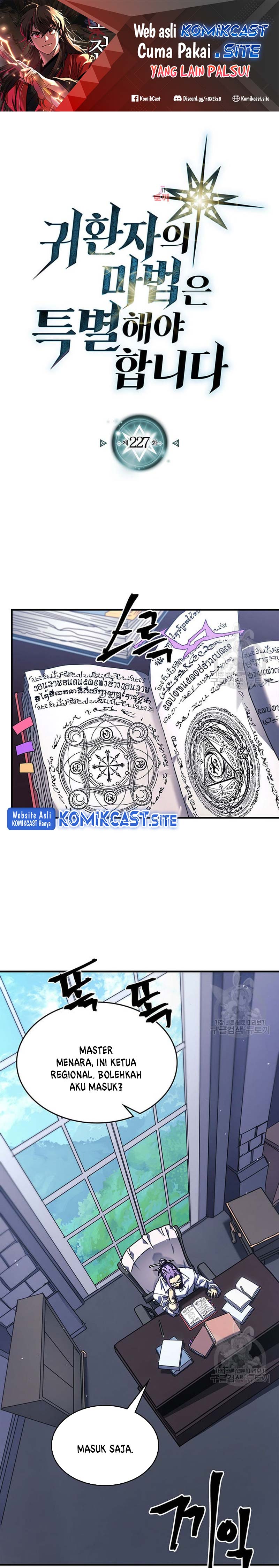 A Returner’s Magic Should Be Special chapter 227