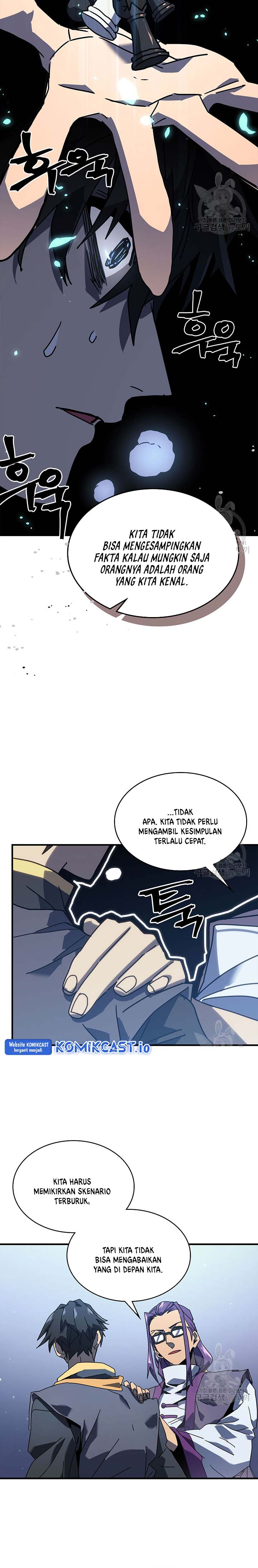 A Returner’s Magic Should Be Special chapter 228