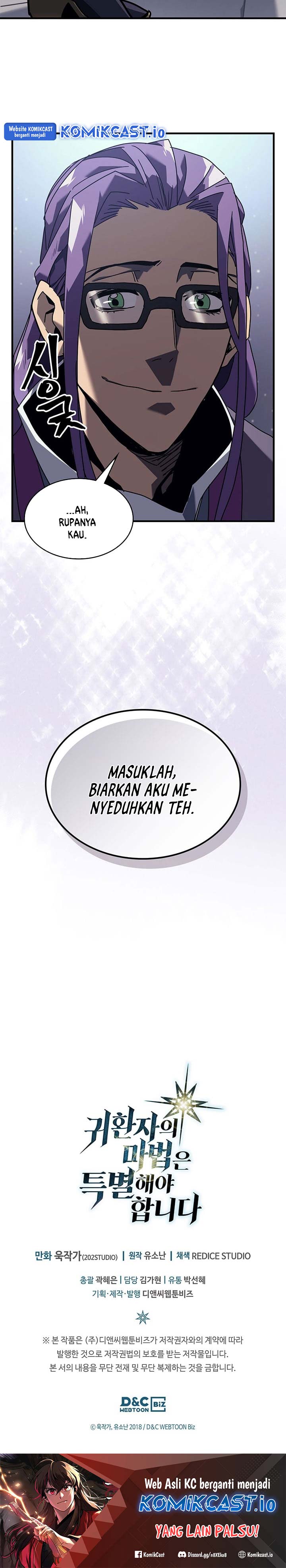 A Returner’s Magic Should Be Special chapter 229