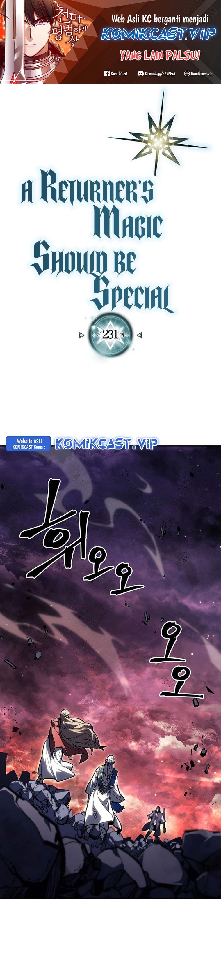 A Returner’s Magic Should Be Special chapter 231