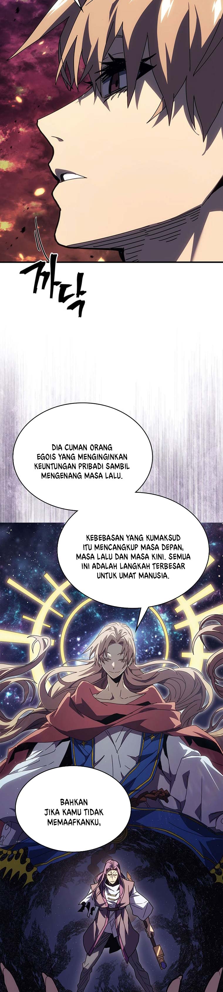 A Returner’s Magic Should Be Special chapter 231