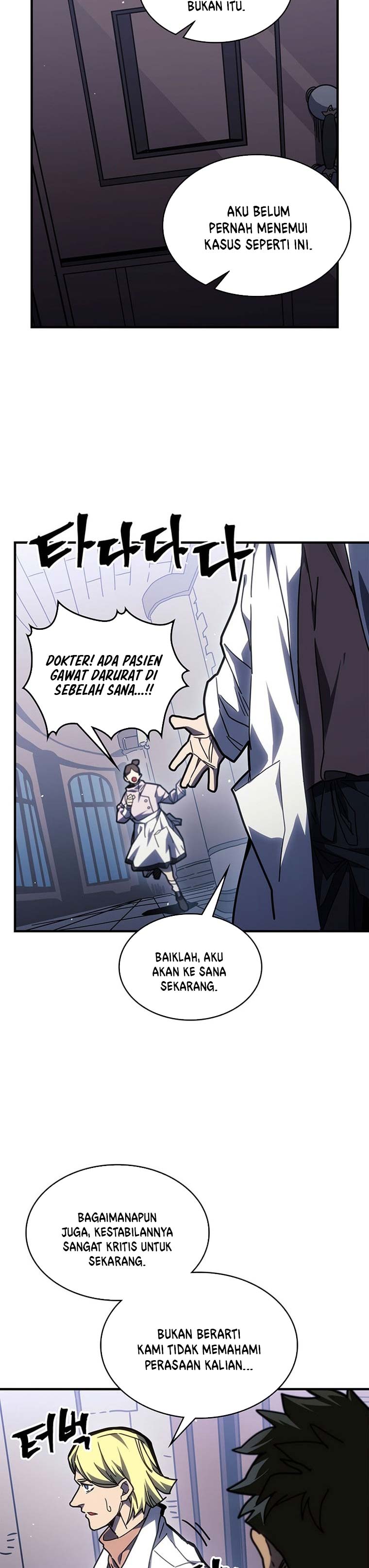 A Returner’s Magic Should Be Special chapter 234