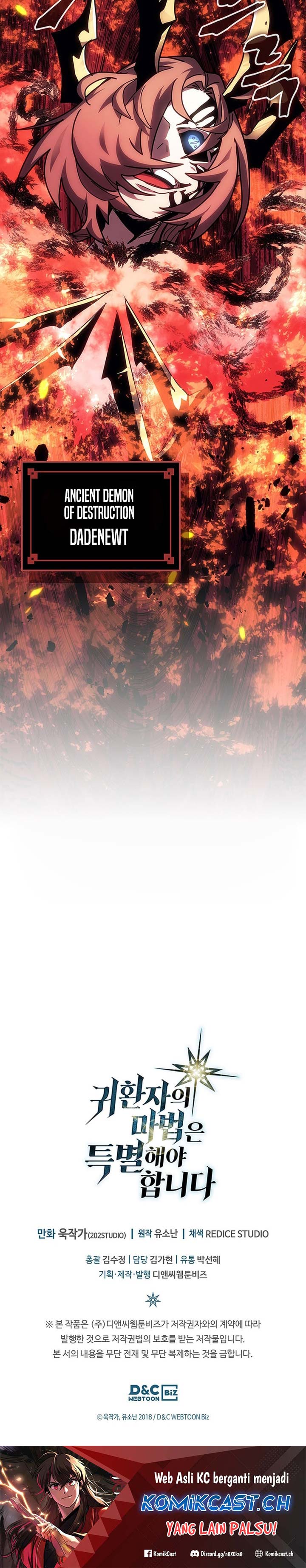 A Returner’s Magic Should Be Special chapter 240