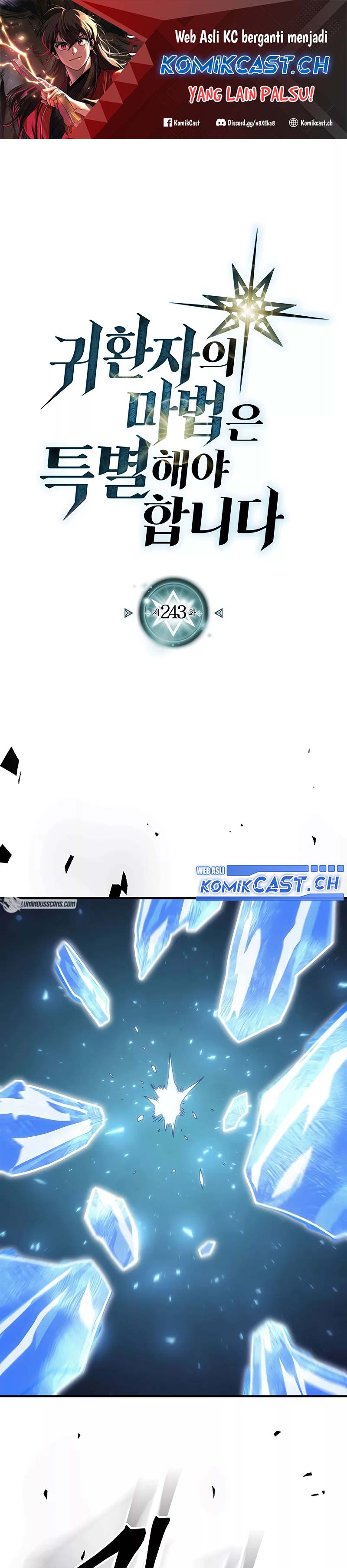 A Returner’s Magic Should Be Special chapter 243
