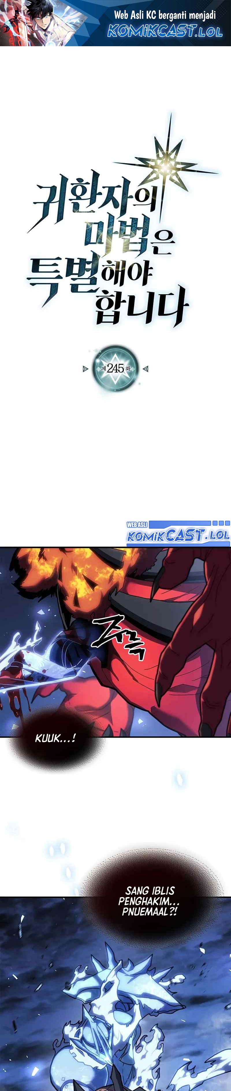 A Returner’s Magic Should Be Special chapter 245