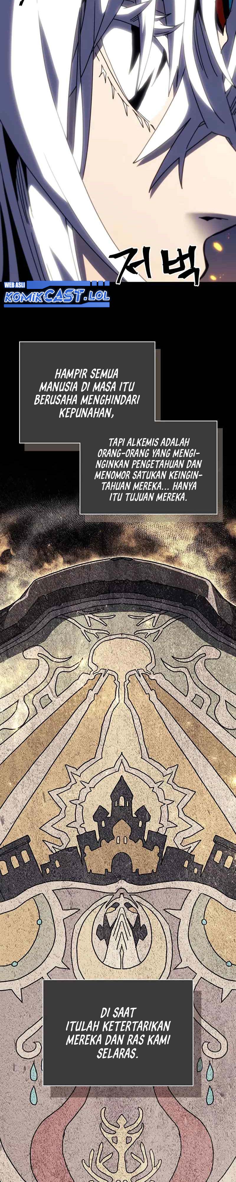 A Returner’s Magic Should Be Special chapter 245