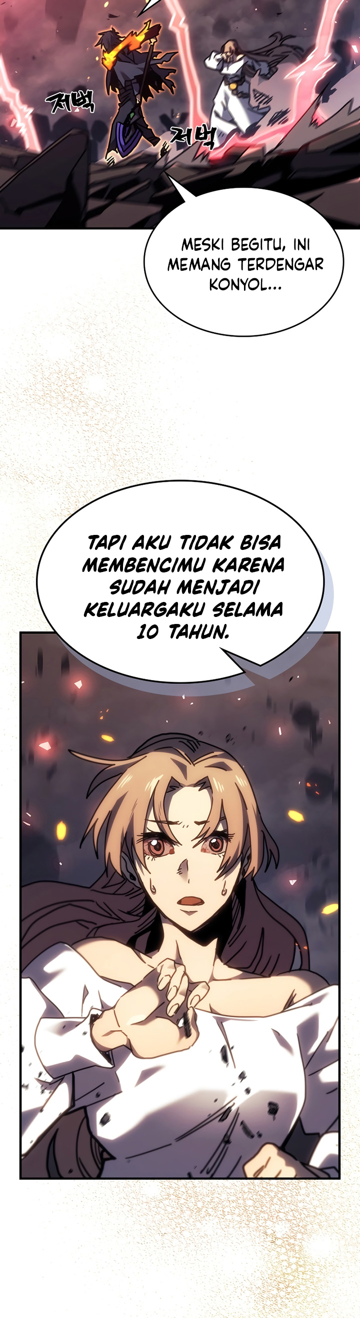 A Returner’s Magic Should Be Special chapter 259