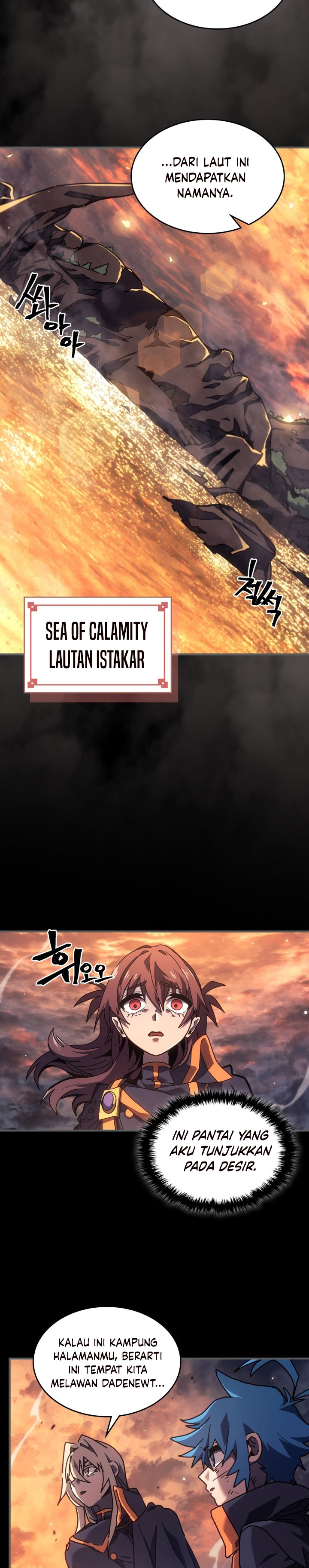A Returner’s Magic Should Be Special chapter 262