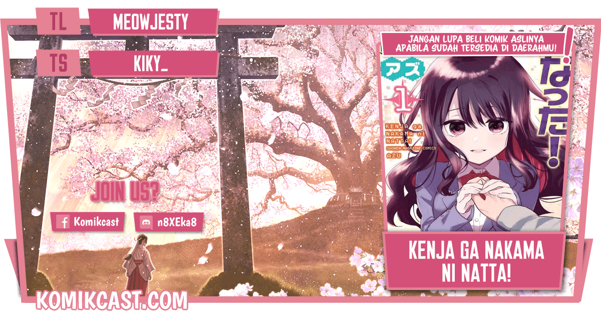 A Saint Joined My Party! Chapter 27 Bahasa Indonesia