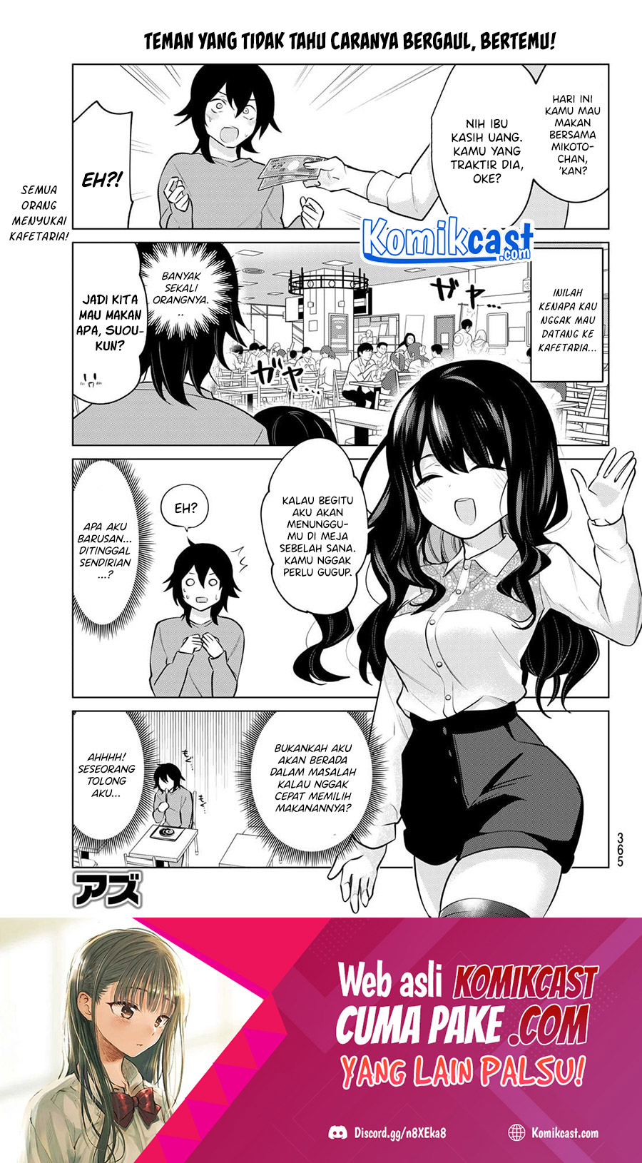 A Saint Joined My Party! Chapter 27 Bahasa Indonesia