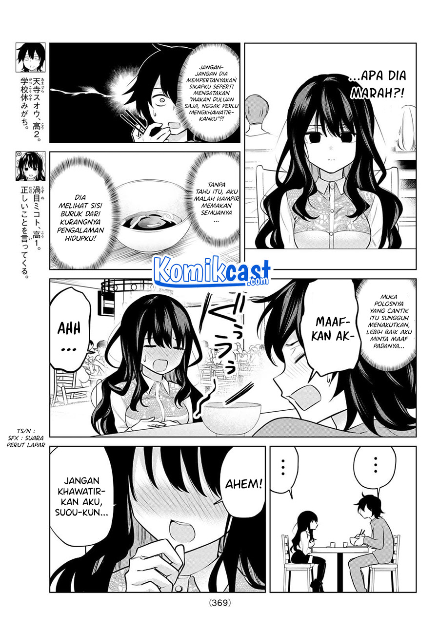 A Saint Joined My Party! Chapter 27 Bahasa Indonesia