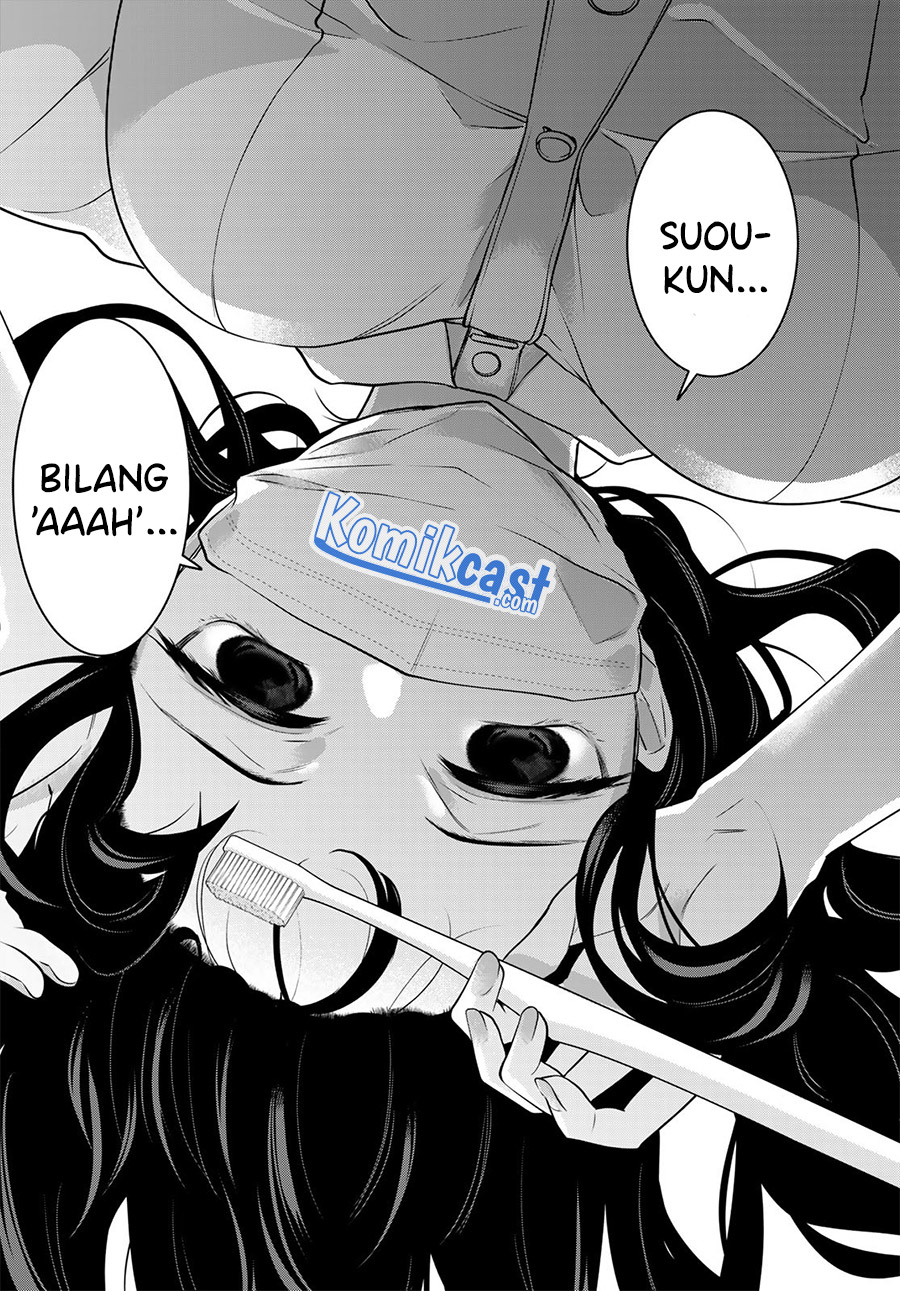 A Saint Joined My Party! Chapter 31 Bahasa Indonesia