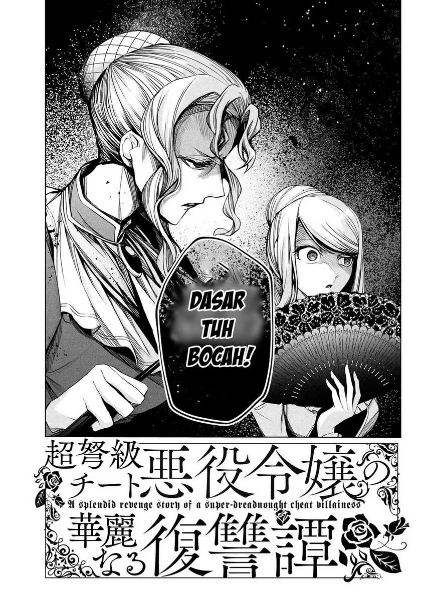A Splendid Revenge Story of a Super-Dreadnought Cheat Villainess chapter 2