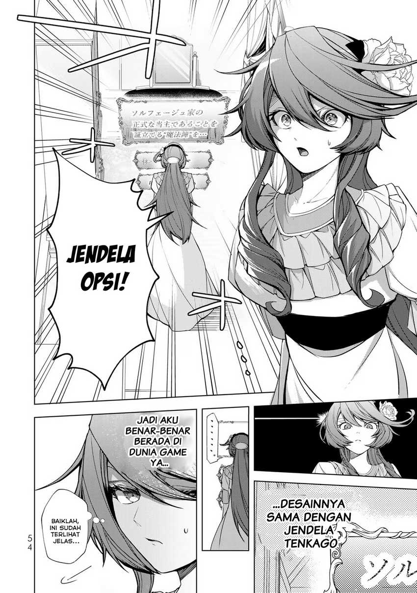 A Splendid Revenge Story of a Super-Dreadnought Cheat Villainess chapter 2