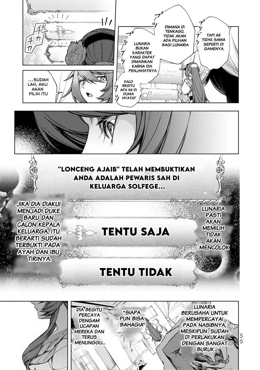 A Splendid Revenge Story of a Super-Dreadnought Cheat Villainess chapter 2