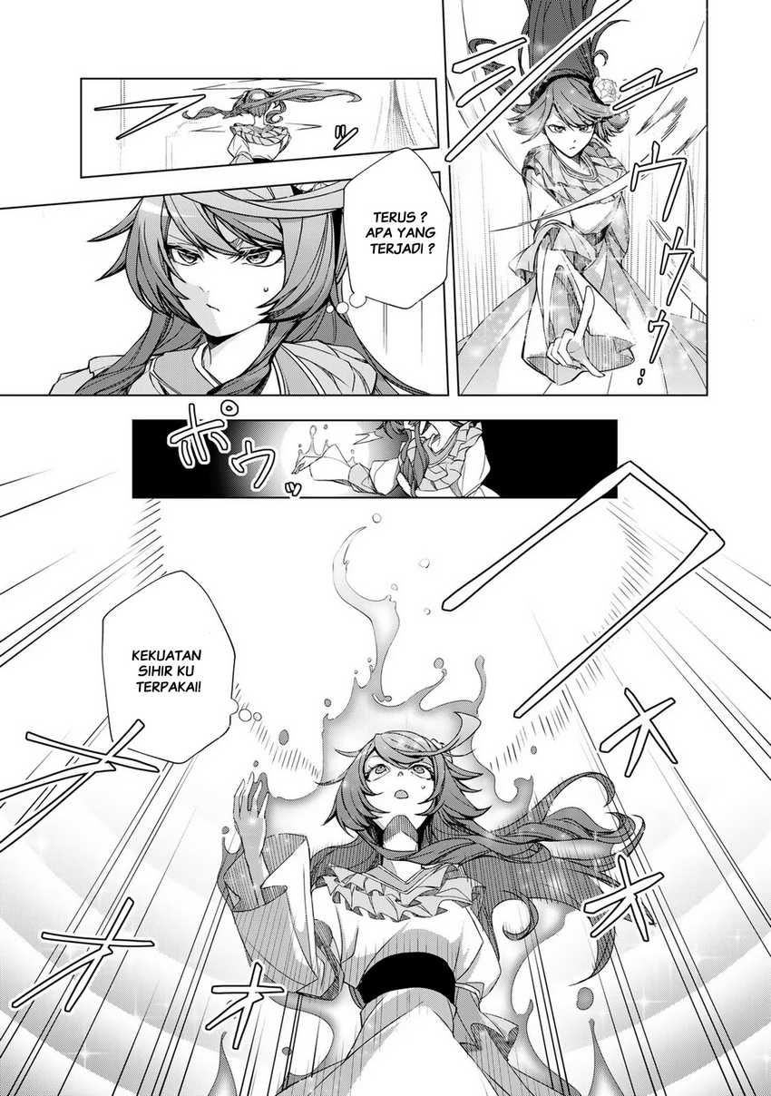 A Splendid Revenge Story of a Super-Dreadnought Cheat Villainess chapter 2