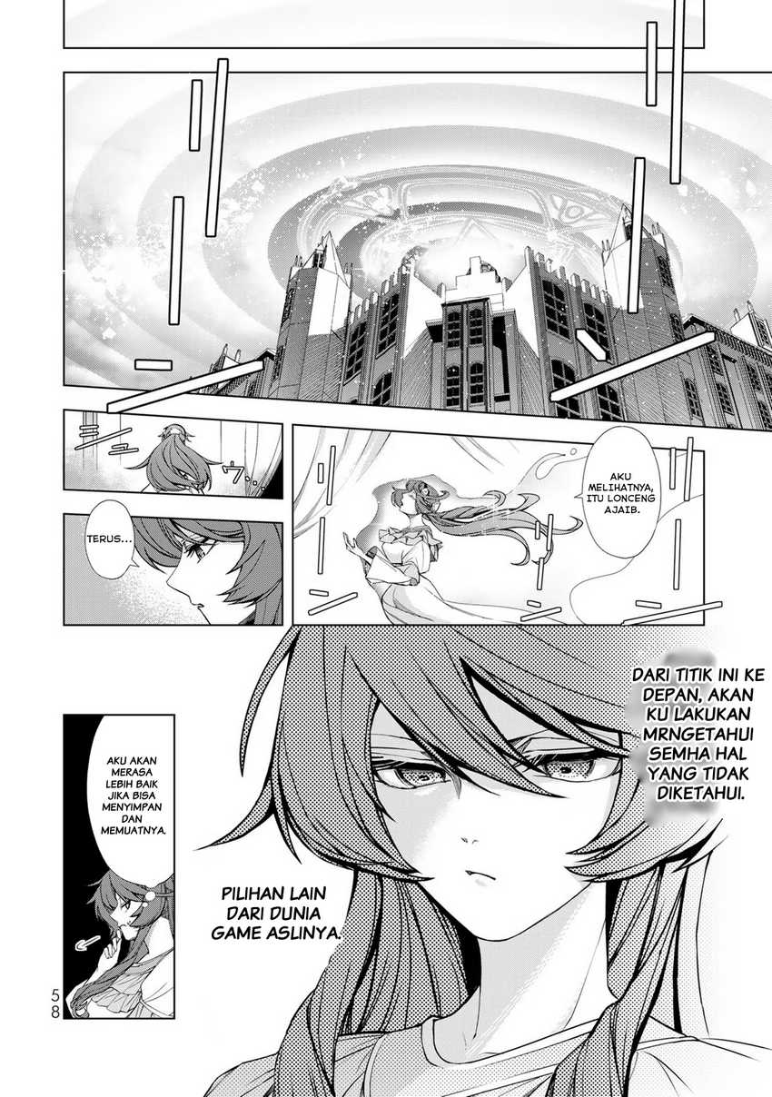 A Splendid Revenge Story of a Super-Dreadnought Cheat Villainess chapter 2