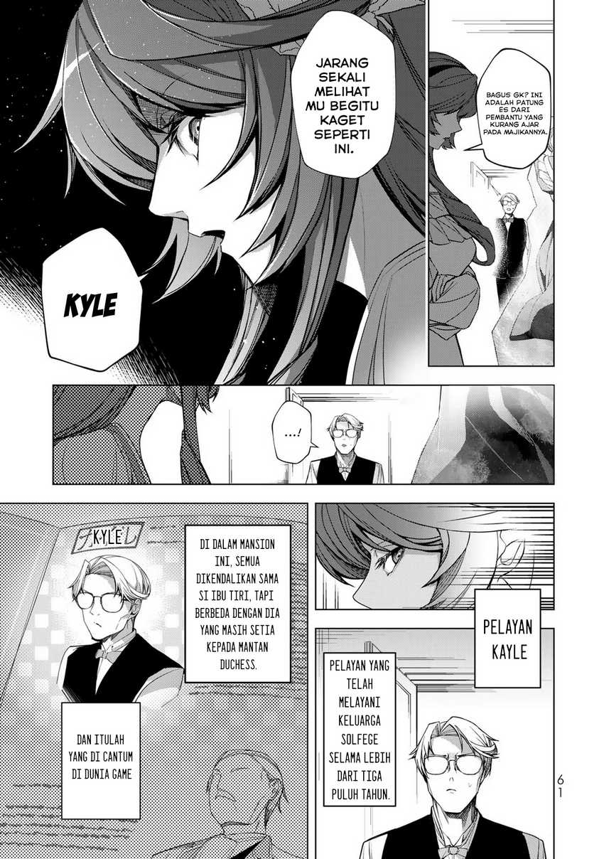 A Splendid Revenge Story of a Super-Dreadnought Cheat Villainess chapter 2