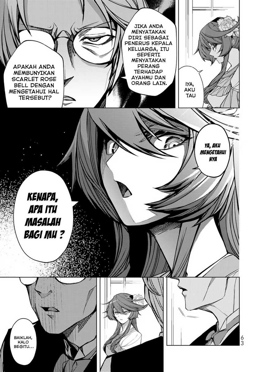 A Splendid Revenge Story of a Super-Dreadnought Cheat Villainess chapter 2