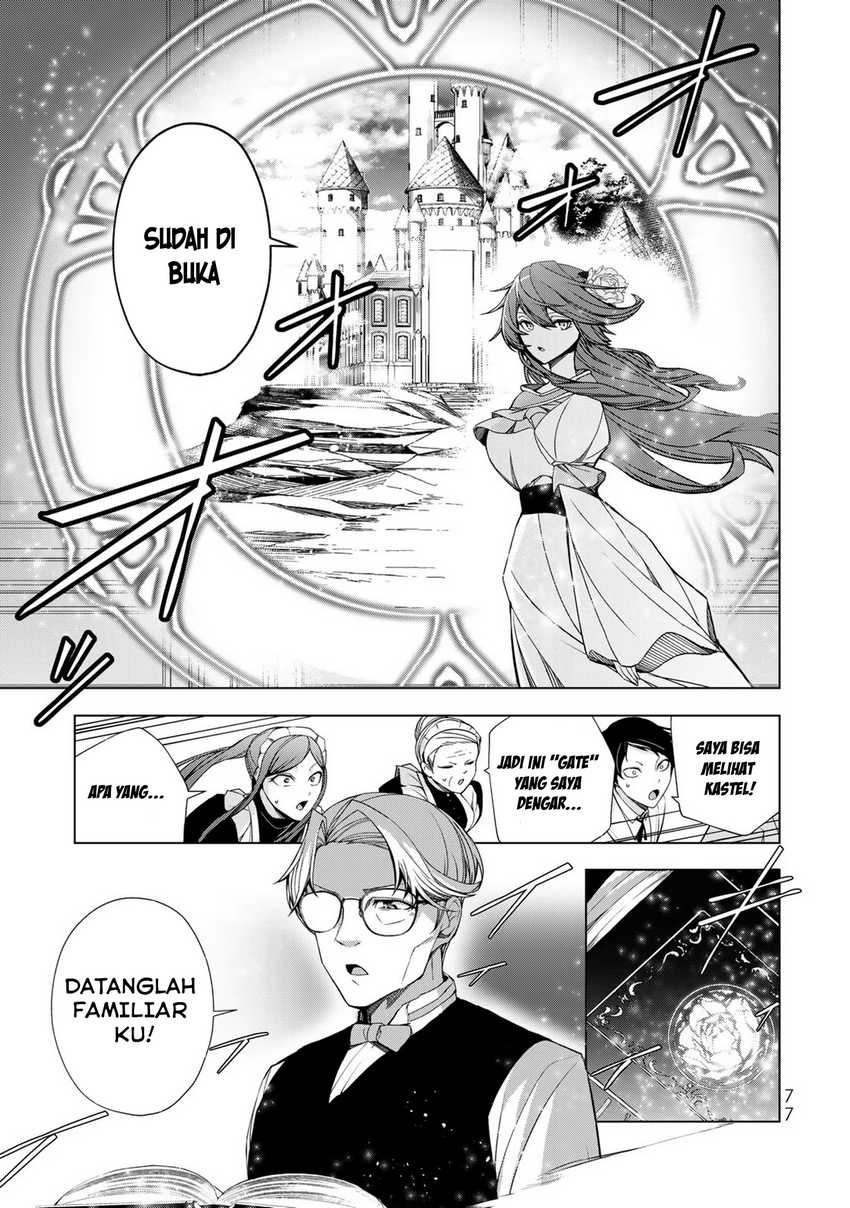 A Splendid Revenge Story of a Super-Dreadnought Cheat Villainess chapter 2