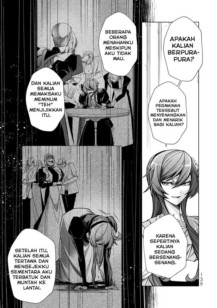 A Splendid Revenge Story of a Super-Dreadnought Cheat Villainess chapter 4