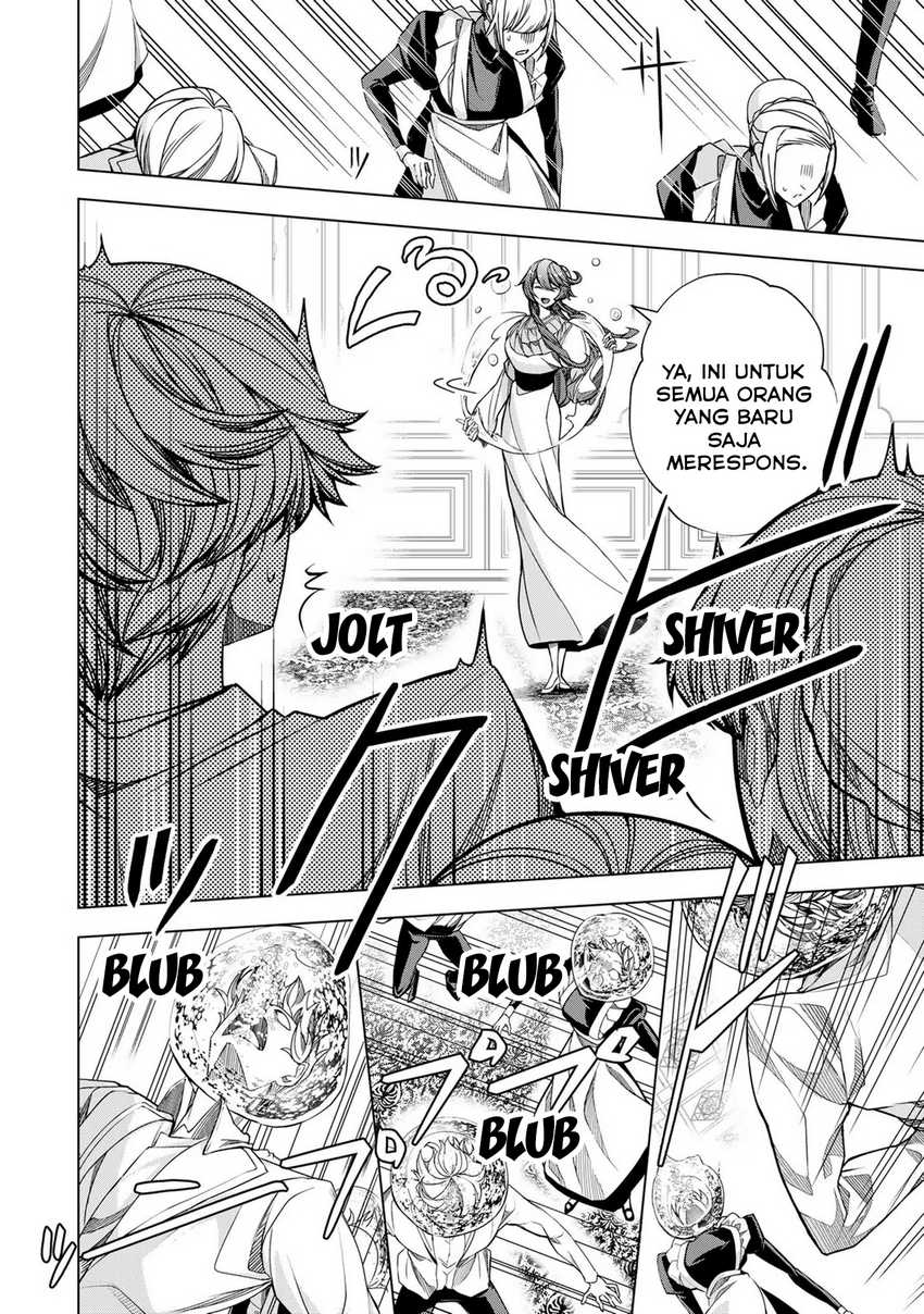 A Splendid Revenge Story of a Super-Dreadnought Cheat Villainess chapter 4