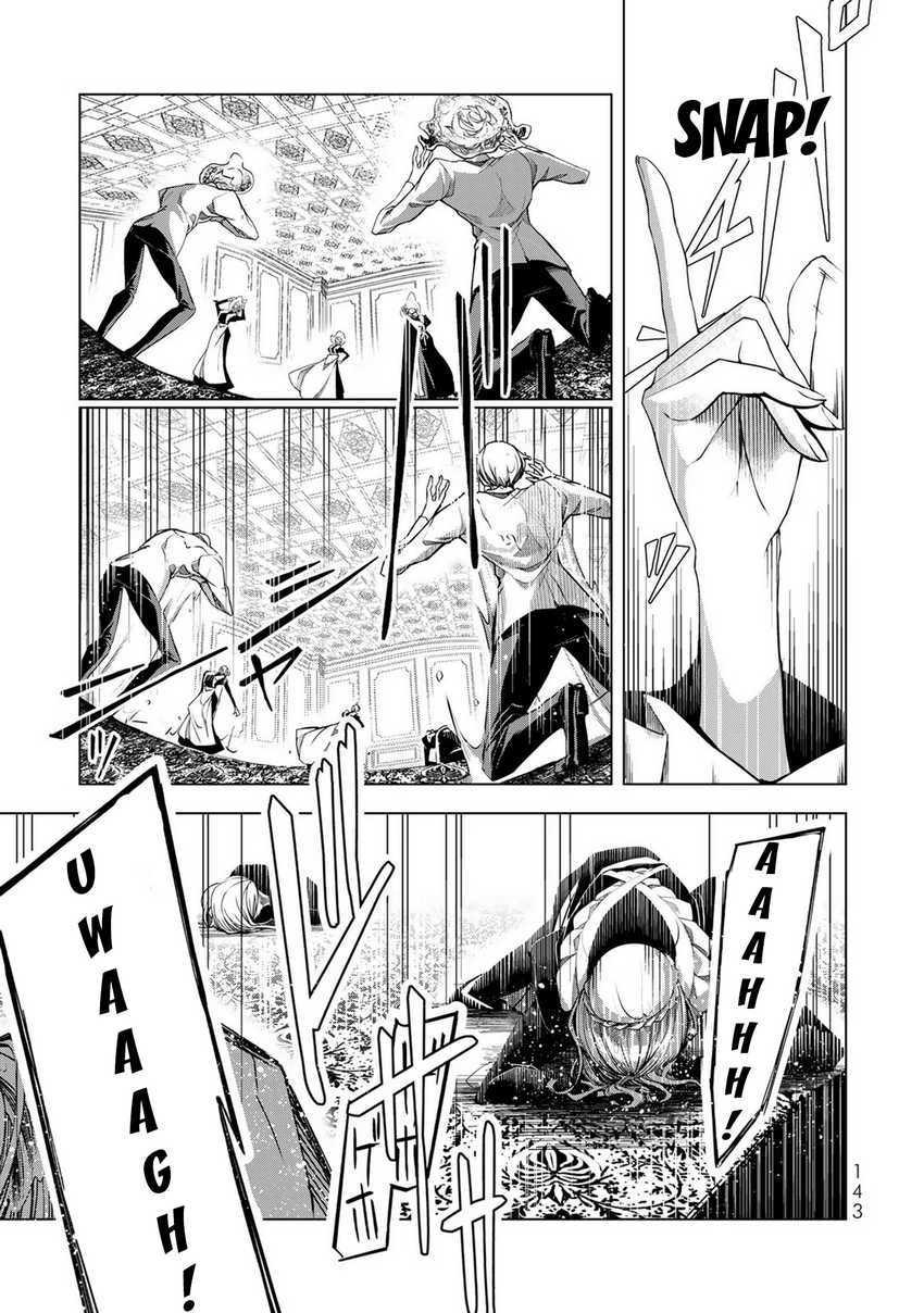 A Splendid Revenge Story of a Super-Dreadnought Cheat Villainess chapter 4