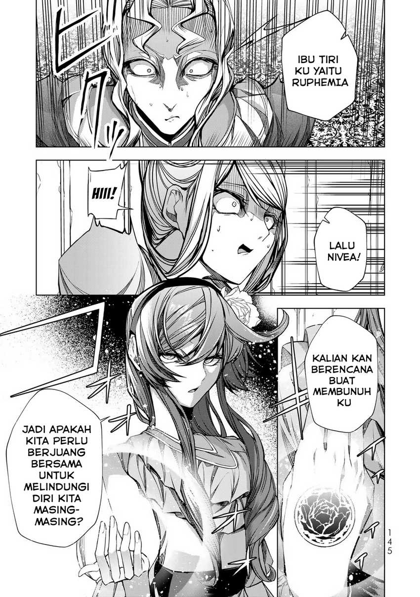 A Splendid Revenge Story of a Super-Dreadnought Cheat Villainess chapter 4