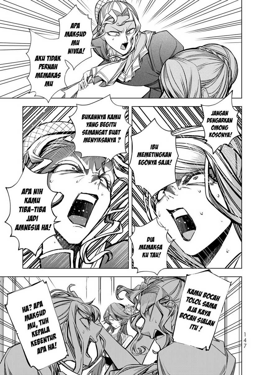 A Splendid Revenge Story of a Super-Dreadnought Cheat Villainess chapter 4
