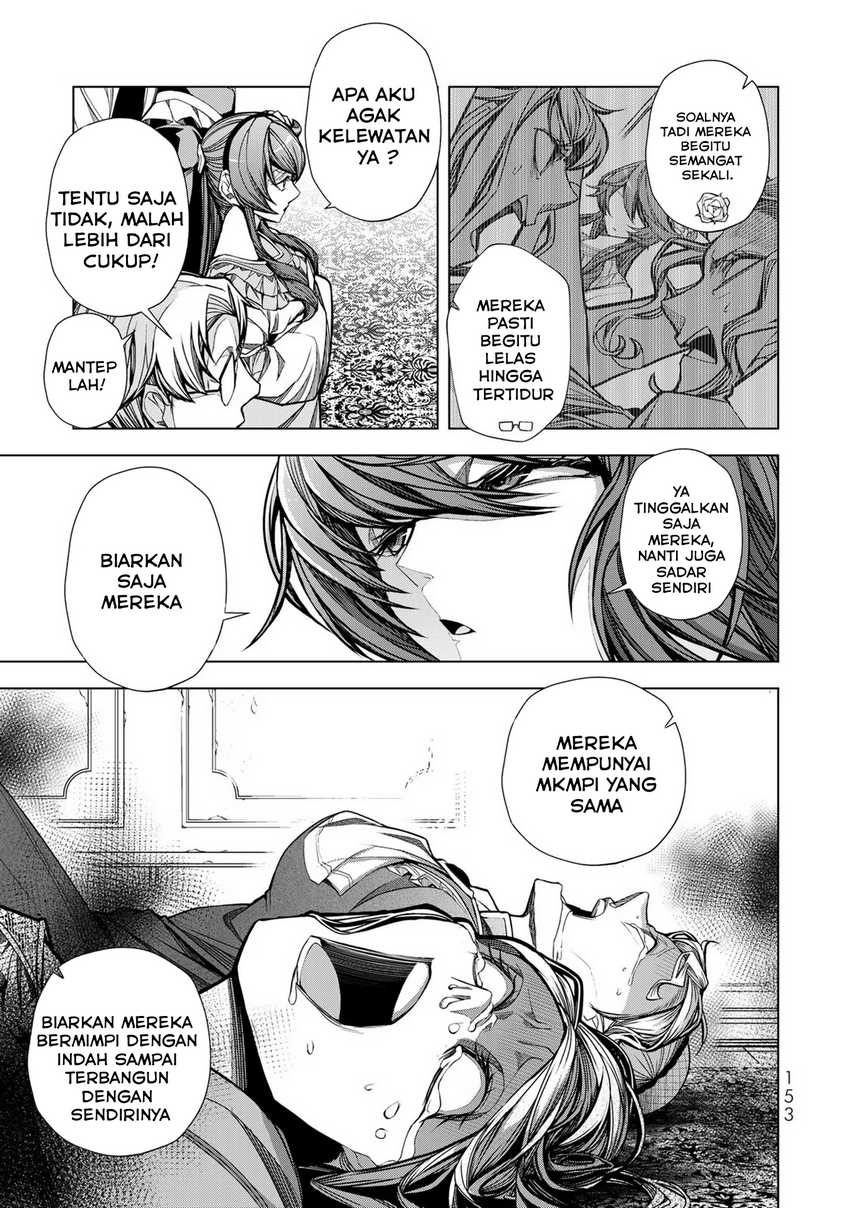 A Splendid Revenge Story of a Super-Dreadnought Cheat Villainess chapter 4