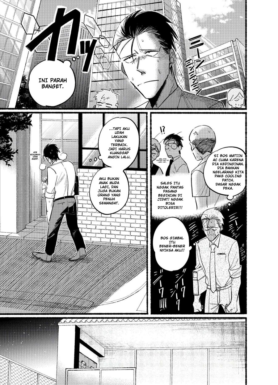A Story About Smoking at the Back of the Supermarket (Super no Ura de Yani Suu Futari) chapter 20
