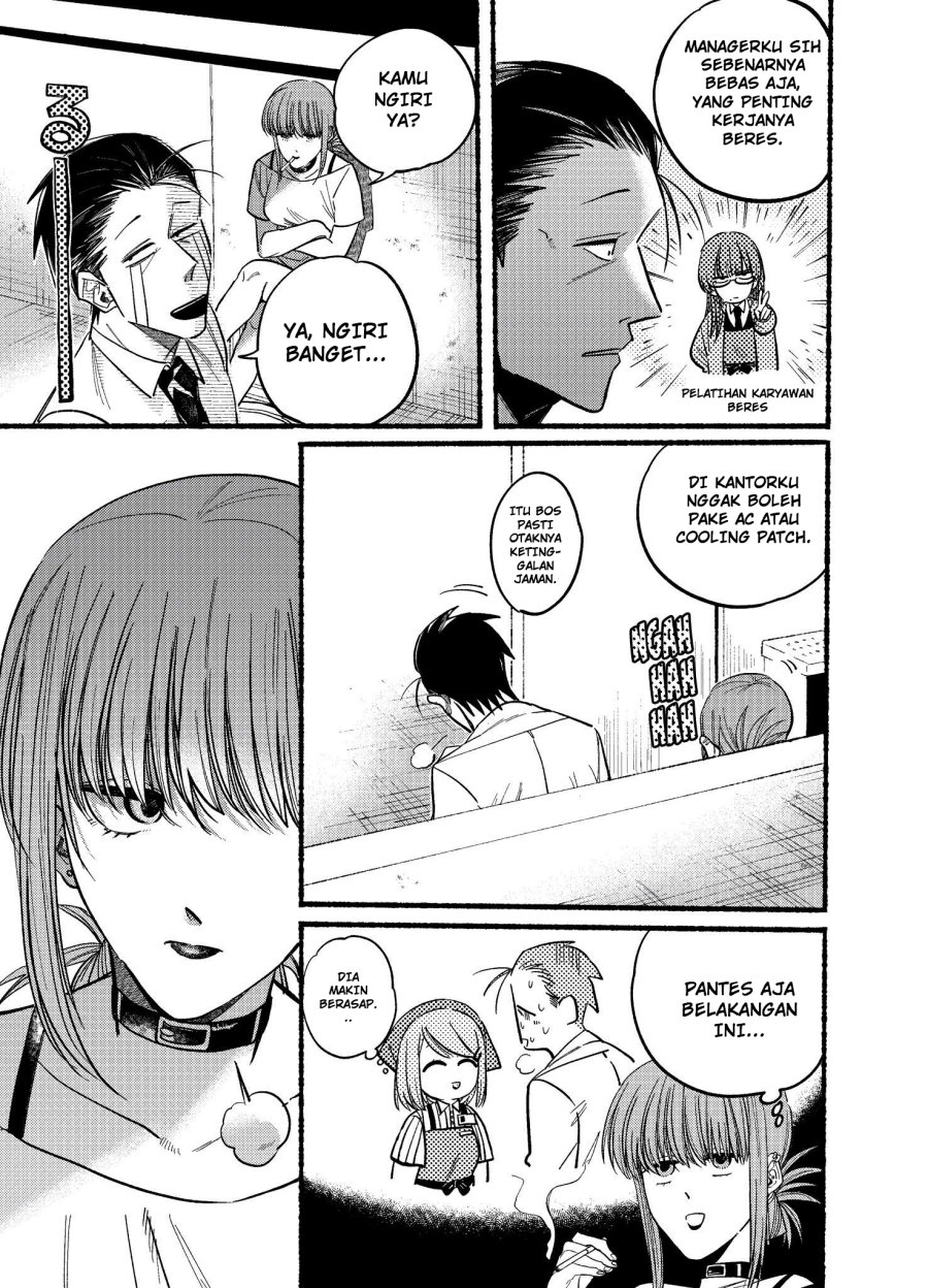 A Story About Smoking at the Back of the Supermarket (Super no Ura de Yani Suu Futari) chapter 20