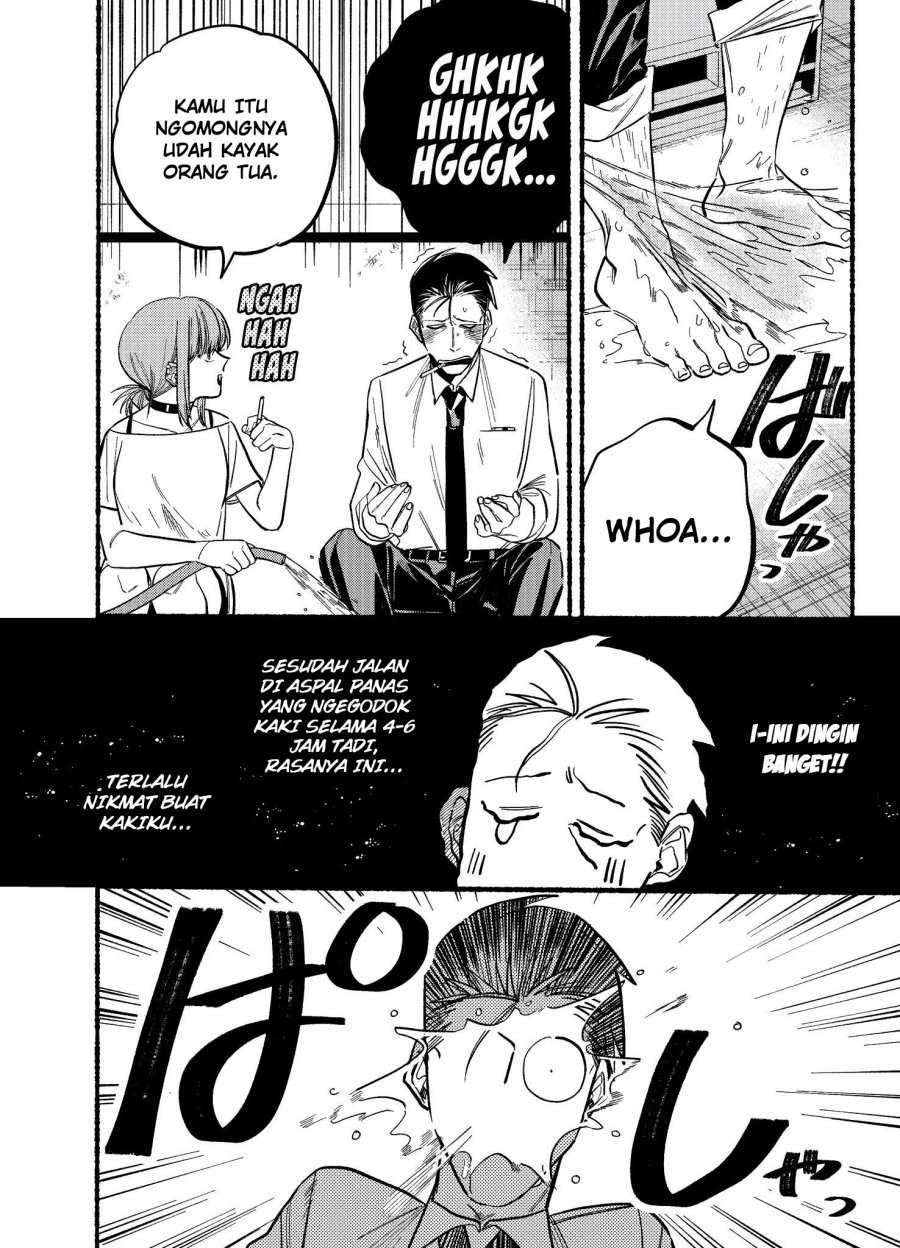 A Story About Smoking at the Back of the Supermarket (Super no Ura de Yani Suu Futari) chapter 20